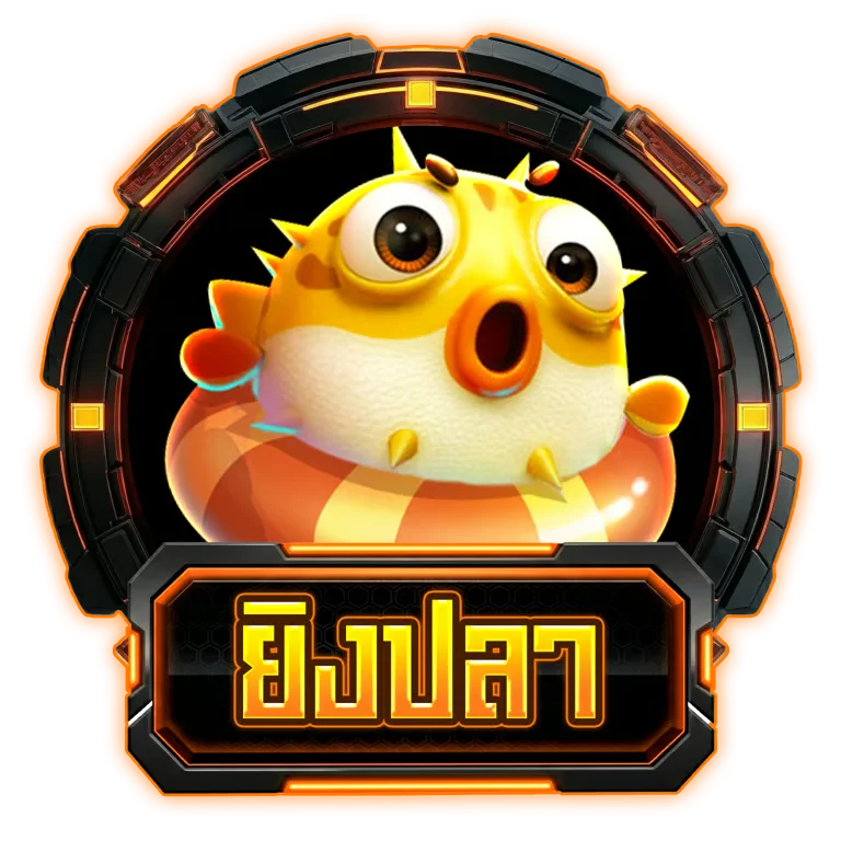 สล็อตเว็บตรง AMB303 ค่าย PG Soft